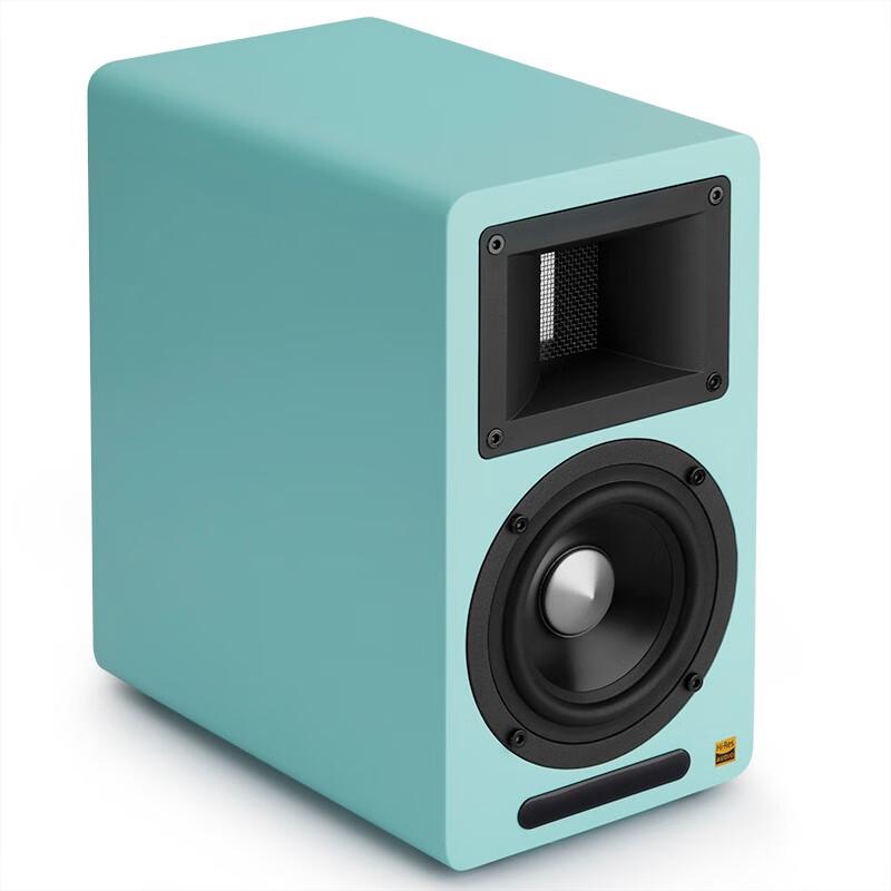 Edifier AIRPULSE A80 Bookshelf Active Bluetooth Speaker