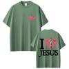 I Love Jesus Christian Religious Merch T Shirt Forgive Them Father Tshirt Unisex Women Casual Oversized Tshirts Male Streetwear