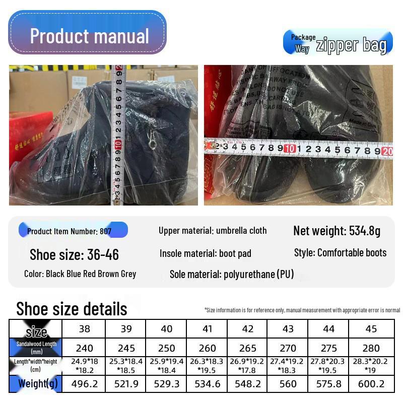 2025 Autumn/Winter Plus Size Warm Snow Boots - High-Top Cotton Comfort for Couples and Seniors