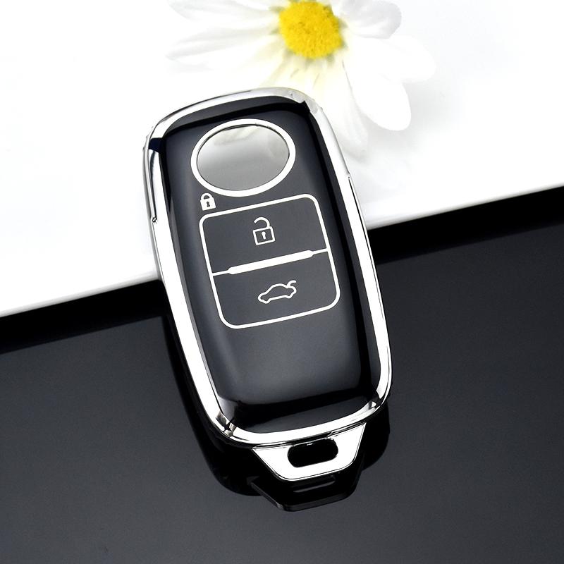 Tpu Key Holder Case For Daihatsu Rocky Car Key Cover For Toyota Raize Soft Remote Control Key Cover Keychain Auto Accessories