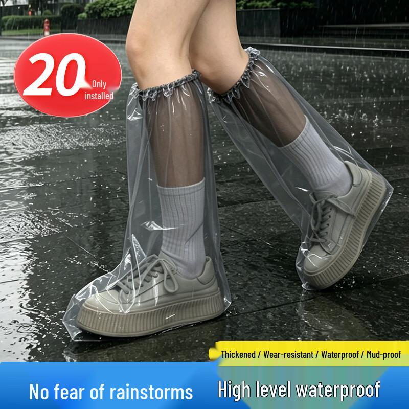Disposable Rain Shoe Covers