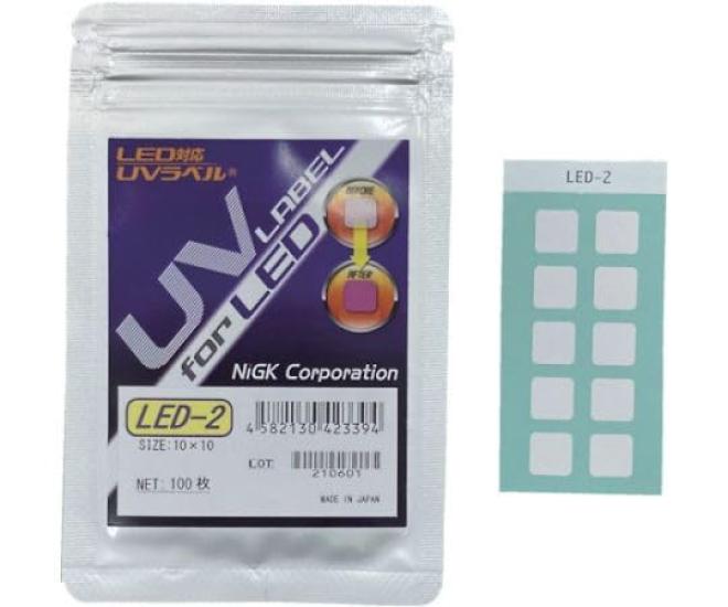 

Nitto Giken UV label LED-compatible (R) LED-2