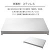 60cm Gas Stove Cover, 3-Burner, Made in Japan, Stainless Steel, for Gas and IH Stoves