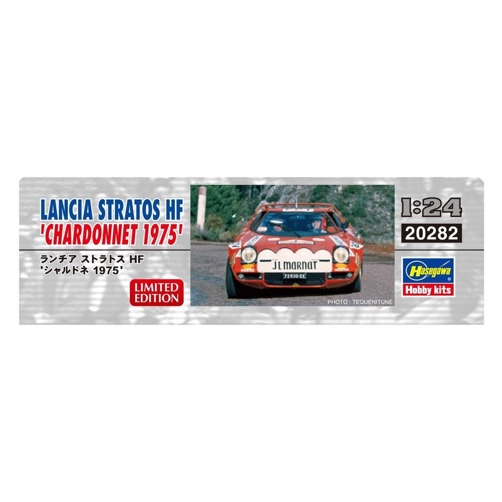 Hasegawa 1/24 Car Model Series Lancia Stratos HF Chardonnay 1975 Plastic Model Kit 20282