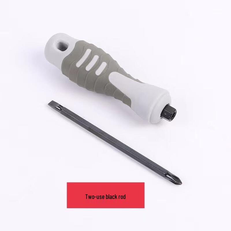 Bayou Multi-function Dual-purpose Screwdriver Set CN plug (adapter included)