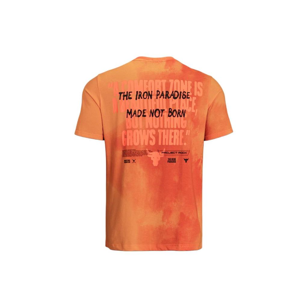 Under Armour Soft Comfortable Stretch Short Sleeve T-Shirt Men Tops Atomic-Orange 1383297-810