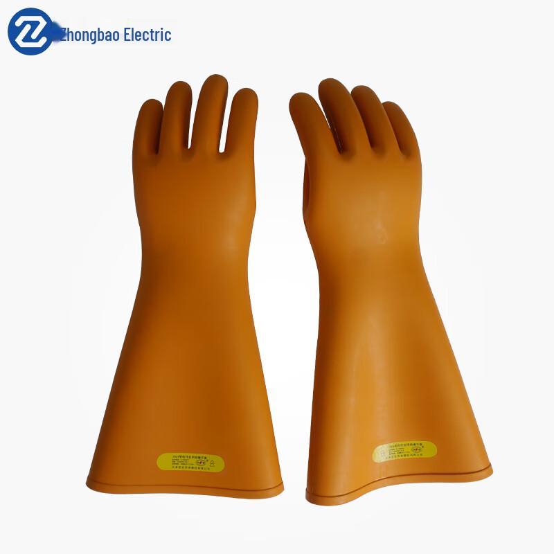 Zhongbao Hochspannungs-isolierende Elektrikerhandschuhe