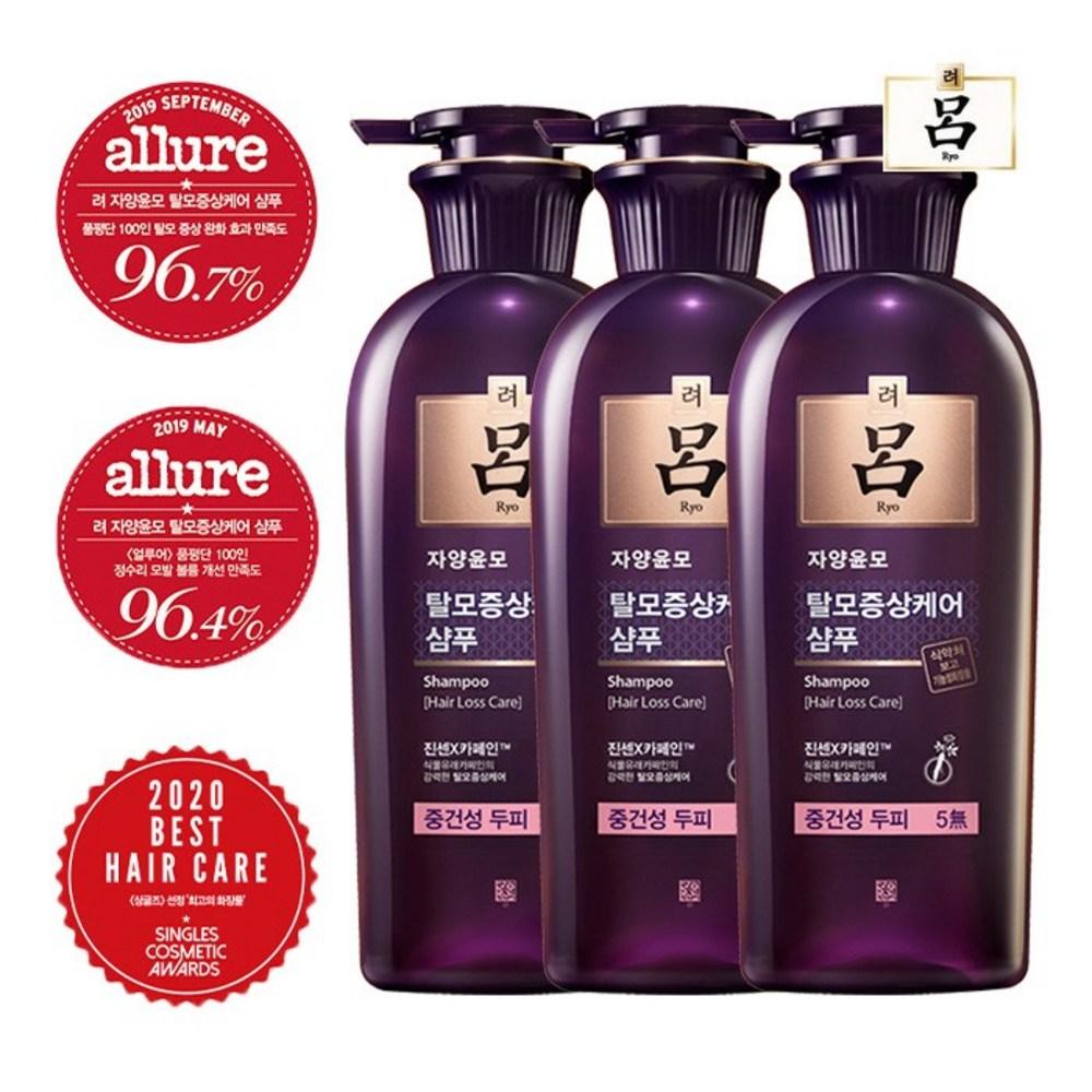 Ryo Jayangyunmo 9EX Hair Loss Symptoms Professional Care Szampon do skóry głowy normalnej i suchej, 400 ml, 3 jednostki