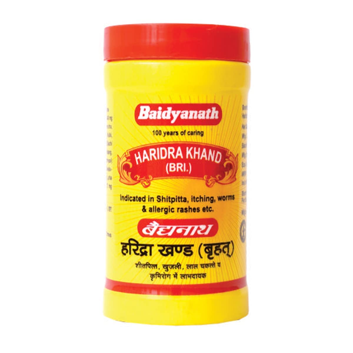 

Baidyanath Asli Ayurved Haridra Khand Powder 100 g Pack Of 1 For Skin Wellness Immunity And Digestive Health Support