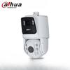 Dahua DH-SDT7424-4F-AD3-i 4MP Dual-Lens PTZ Camera CN Plug (adapter Included)