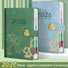 2026 Deluxe Diary Set: High-Value, Thickened Business Notebook for Work Efficiency, Check-In, and Gifting