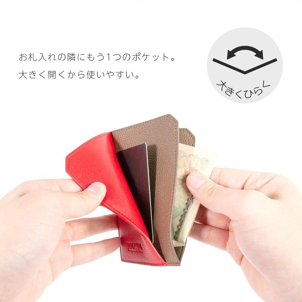 MALTA Fragment Case, Inner Card Case, Slim Mini Wallet for Women, Cowhide Leather, Large Capacity, Slim Coin Purse, Smart Wallet, YellowGray