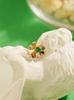 Minimal Piercing 14K Cut Four-Leaf Clover Piercing
