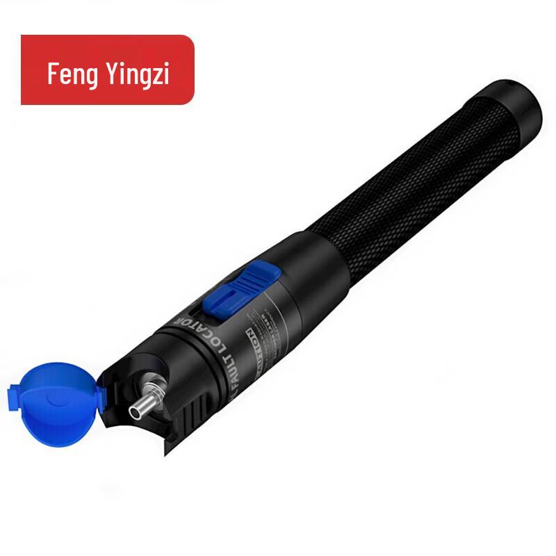 

Fyz 3KM Fiber Optic Visual Fault Locator
