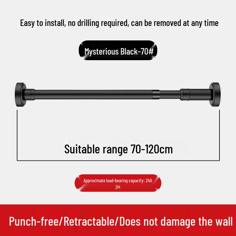 Teleskopische Edelstahl Kleider- & Duschvorhangstange