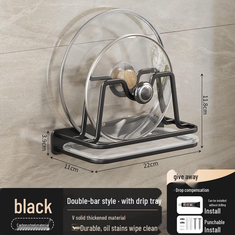 DANLE Küchenschneidebrett & Topfdeckel Abtropfgestell