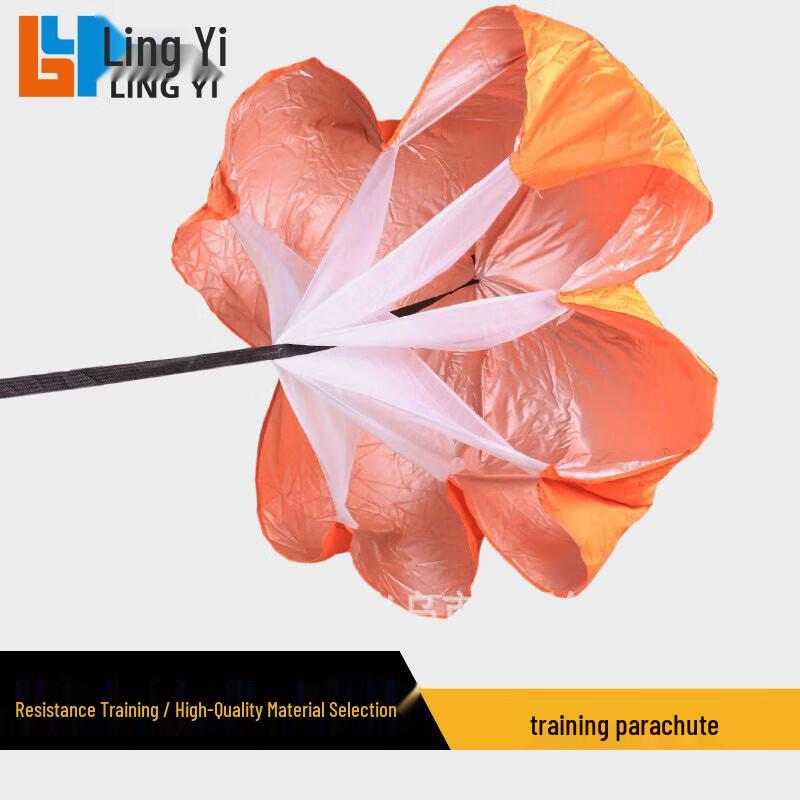 

Running Speed & Resistance Training Parachute One Size