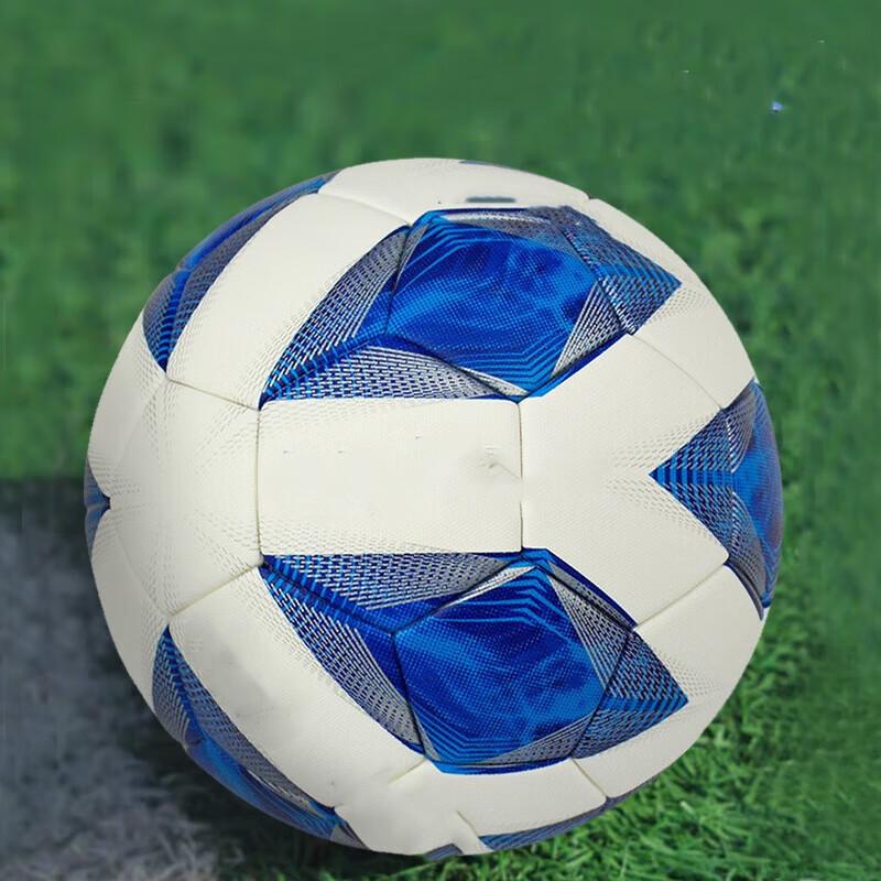 Fighter F5A5000 Match Soccer Ball