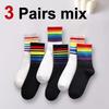 3/6/12 Pairs Women Rainbow Pattern Mid Tube Cotton Socks Fashion Striped Sweat Absorbing Breathable Soft Comfortable Casual Sock