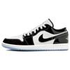 Air 1 Low Se 'Concord' Jordan DV1309-100