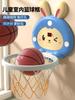 Kinder Basketballkorb Schießen Hängender Typ Ohne Bohren Innen Haushalts Basketballkorb 2-3 Jahre Altes Baby Spielzeug Junge