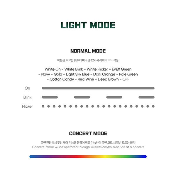 EPEX Official LIGHT STICK