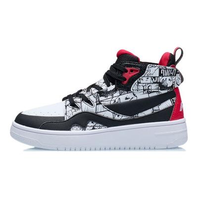 LiNing 937 Graffiti High-Top Skateschuhe Kinder Skateschuhe Schwarz Weiß Rot YKCR150-1