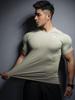 Men's Quick-Dry Elastic Gym T-Shirt for Strength Training