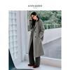 JZ ANNAKOO Women's British Style Wool Double-Faced Waist-Cinching Coat