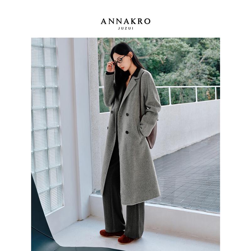 JZ ANNAKOO Women's British Style Wool Double-Faced Waist-Cinching Coat