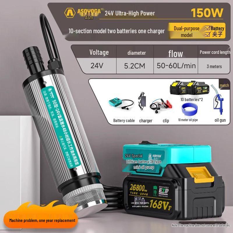 24V 100W High Power Diesel Pump with Lithium Battery for Oil Extraction & Fueling