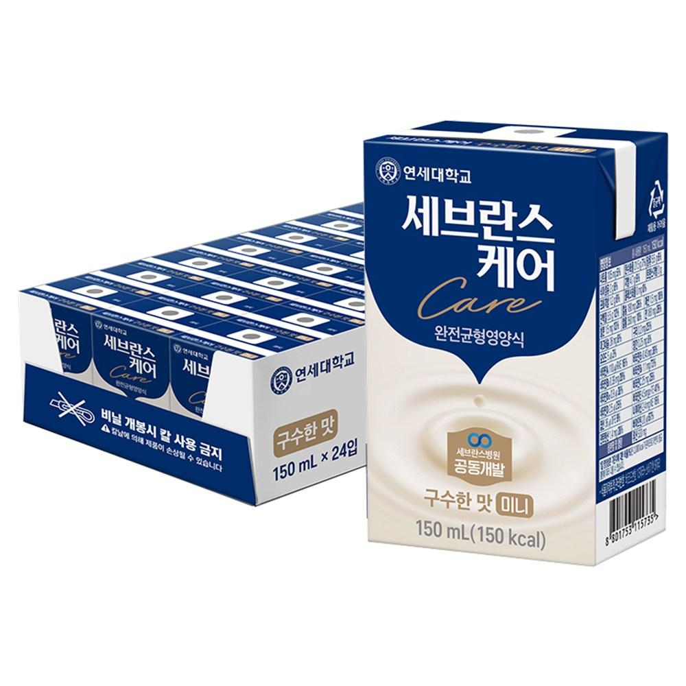 Severance Care Savory Flavor Mini Completely Balanced Nutritional Meal 150ml 24 Pcs Ingredients: May Be Subject To Change | 150ml 24 Pcs
