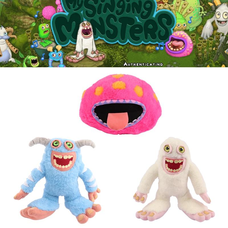 My Singing Monsters Plush Toy Blue White And Pink