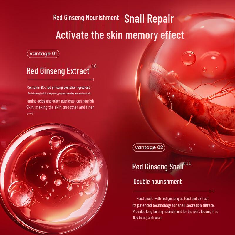 It's Skin Snail Skincare Collection