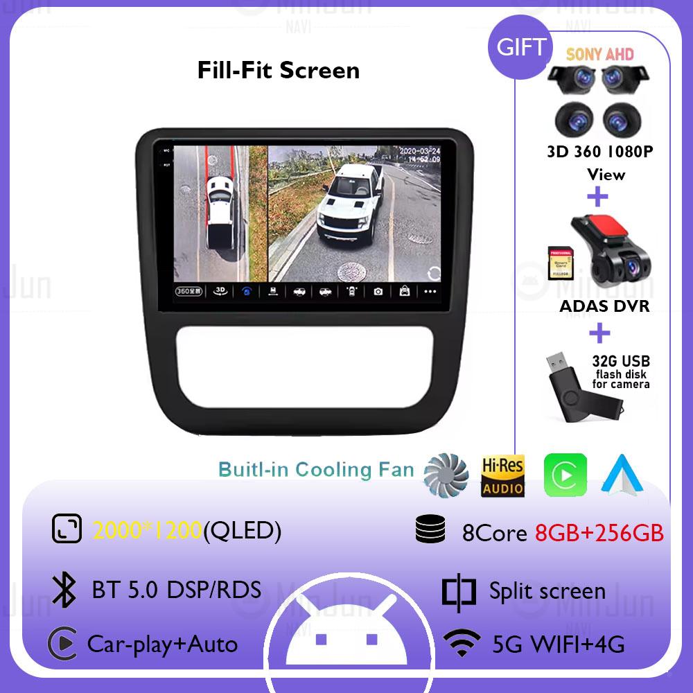 Android 14 Carplay Auto Car Radio Multimedia Player For Volkswagen Scirocco 3 III Mk3 2008 - 2014 Auto GPS Radio Stereo No 2din