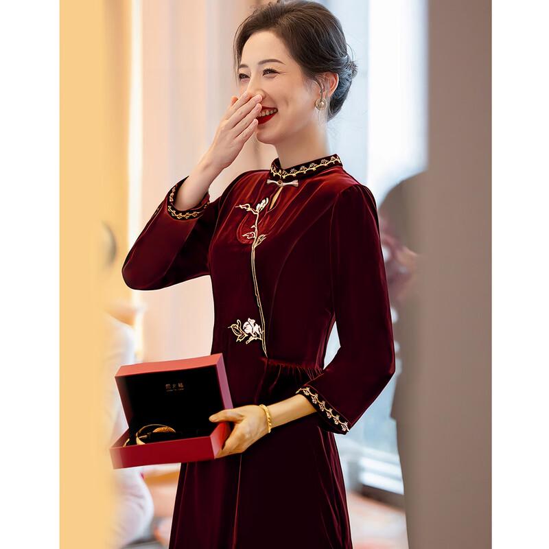 Pasite Velvet Embroidered Chinese Style Mother of the Bride/Groom Dress