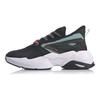 Li Ning Exceed Slip Resistant, Breathable, Lightweight Low Top Casual Shoes Women's Black AGLQ028-6