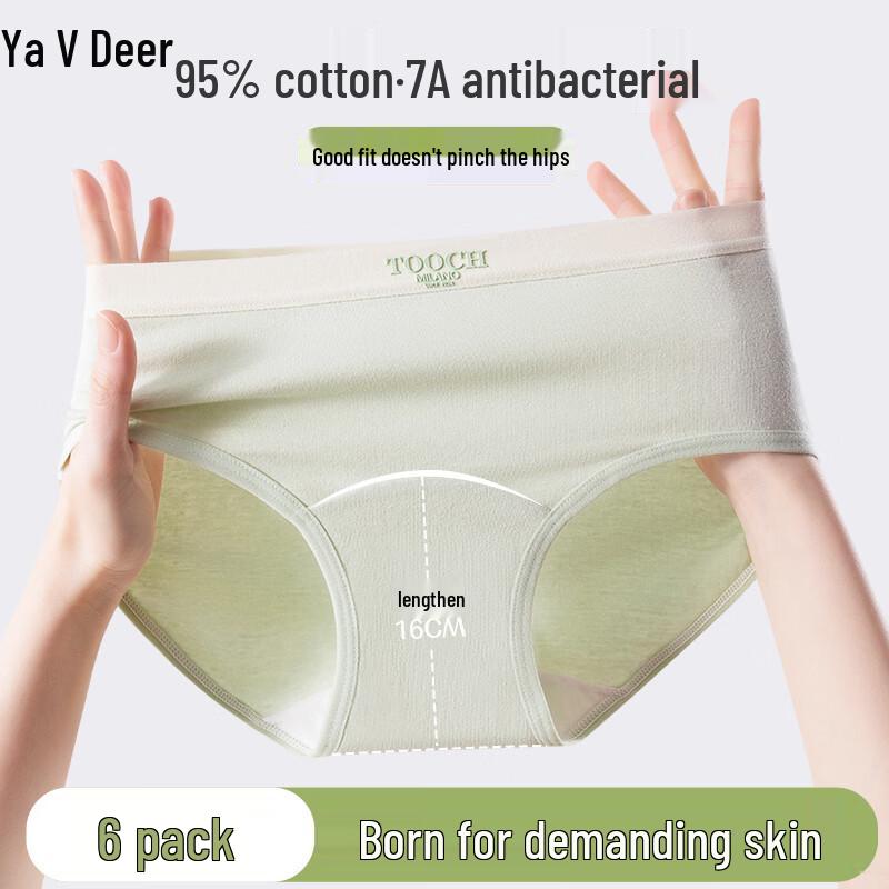 Yalu Women s 7A Antibacterial Seamless Cotton Briefs 6-Pack M