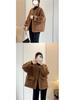 Women's Shearling Coat 2025 Autumn/Winter: Versatile Korean Style, Age-Reducing Loose Fit, Round Neck Top