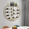 Gold Wall Mounted Wine Rack, Round Iron Wine Display Shelf for 4 Glasses, 60cm Diameter Rustic Home Bar Storage, Kitchen Decor