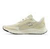 New Balance Fresh Foam Arishi V4 Sneakers