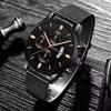 Blue Men'S Mesh Strap Watch Men'S Quartz Calendar Watch Fashion Business Watch
