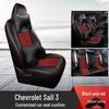Chevrolet Sail 3 Ice Silk 5-Seat Full Surround Seat Cushion - Four Seasons Use