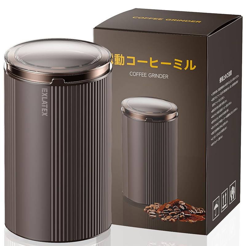 

coffee mill GXIA56-A Bean grinding Japanese pepper grain Easy to clean
