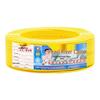 Zhujiang Cable ZC-BVR National Standard Flame Retardant Flexible Household Wire