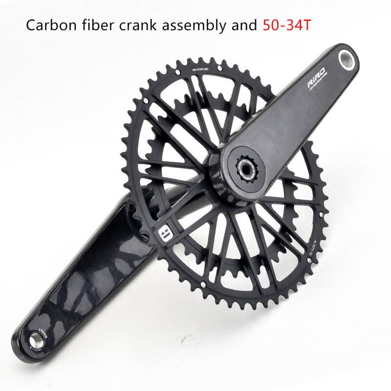 Ultralight Road Bike Crankset with Bottom Bracket & 110BCD Adapter