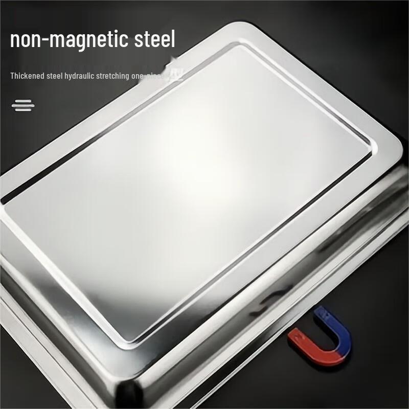 Minai 304 Edelstahl Rechteckiges Flaches Tablett