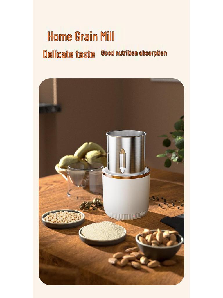 110V Low Noise Washable Coffee Grinder for Wet/Dry Beans & Ejiao