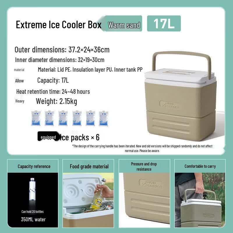 MOBIGARDEN 17L Portable Camping Cooler