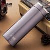 304 Stainless Steel Portable Thermos Mug